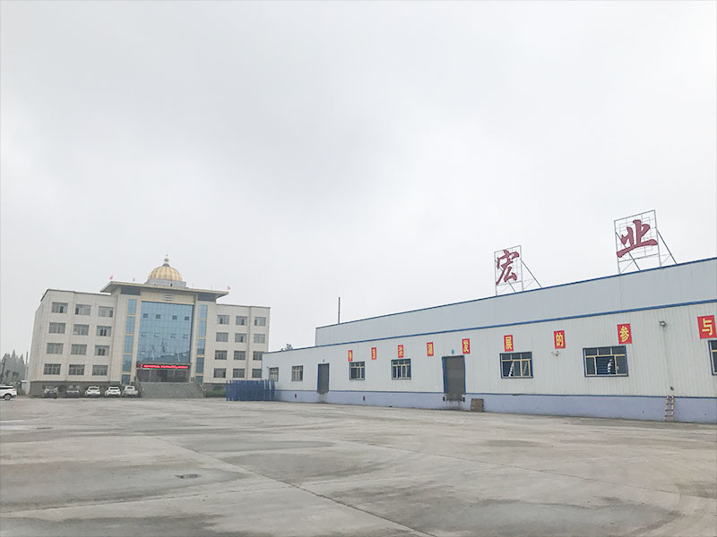 Hongye Biotechnology (Crayfish Processing Base)